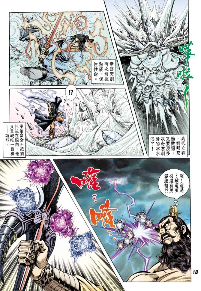 第45卷