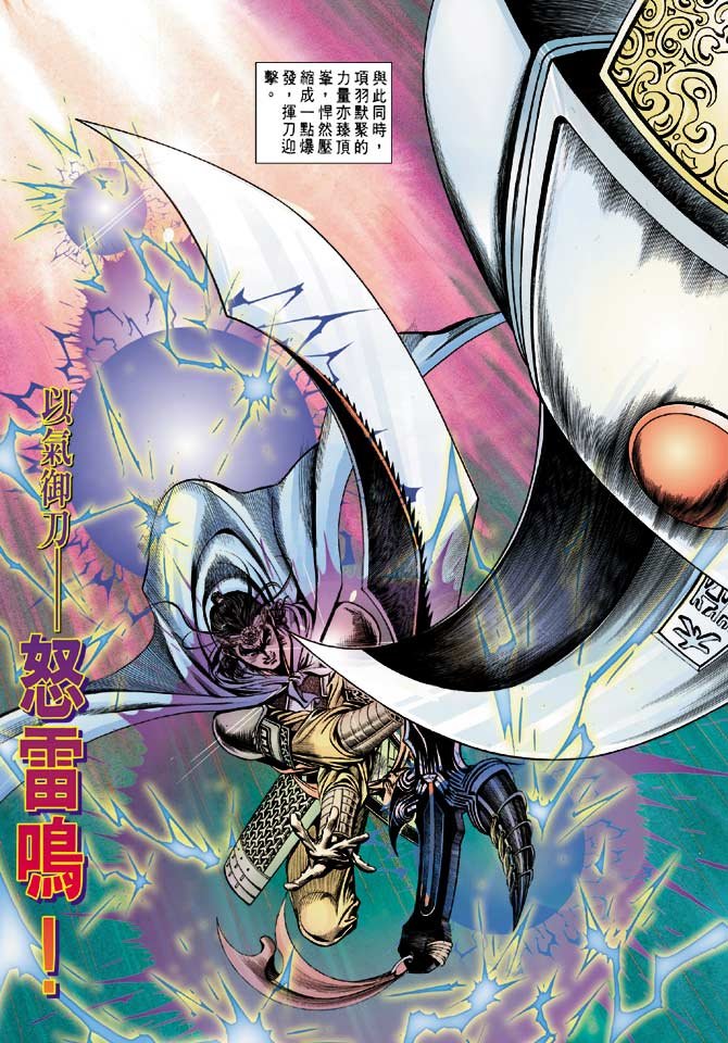 第45卷