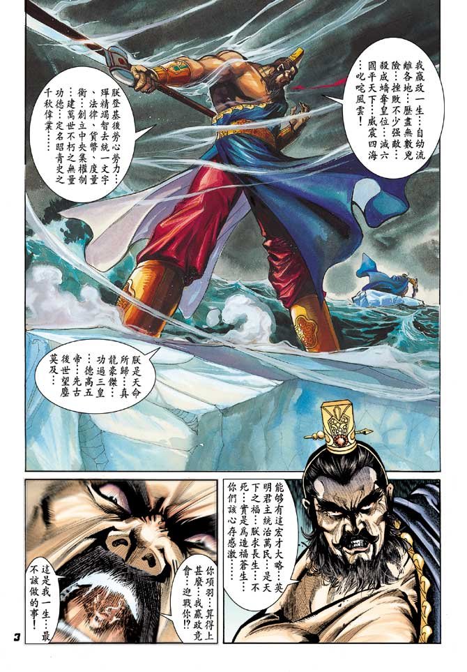 第46卷