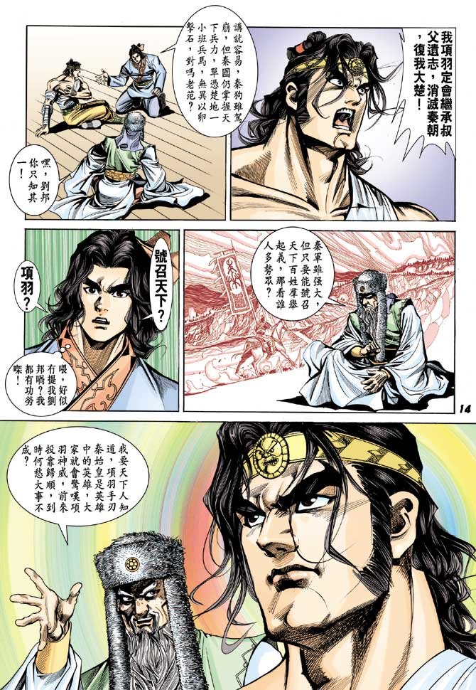 第46卷