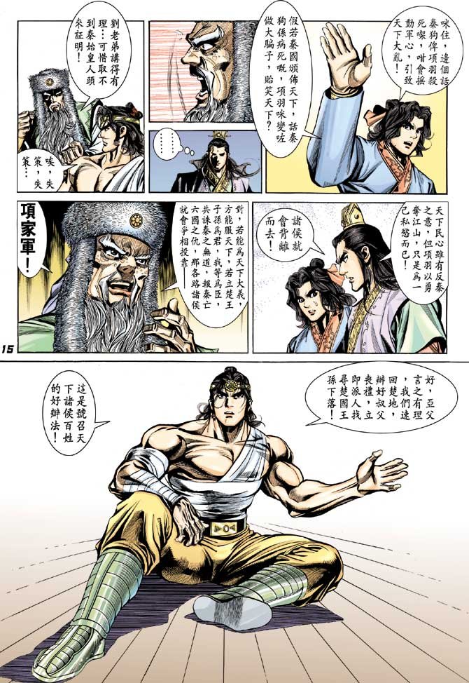 第46卷