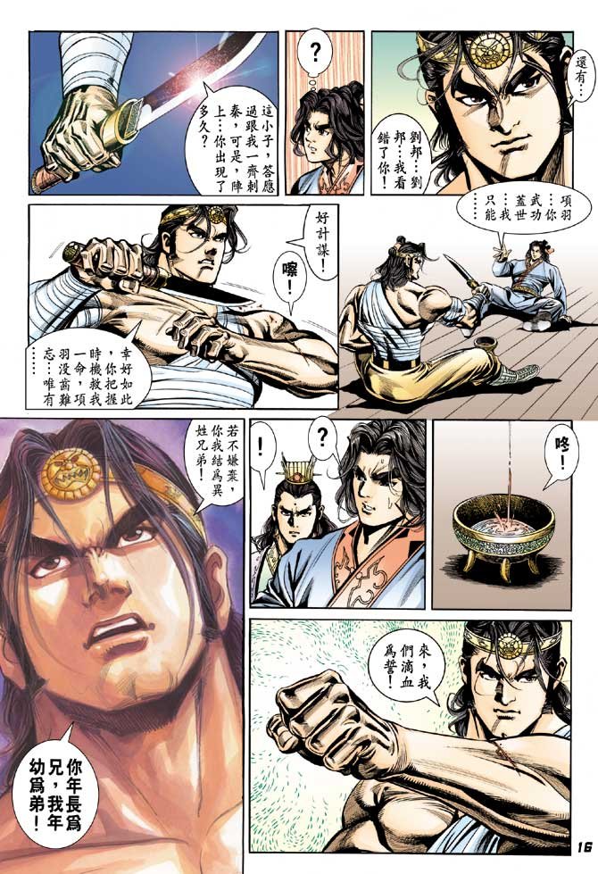 第46卷