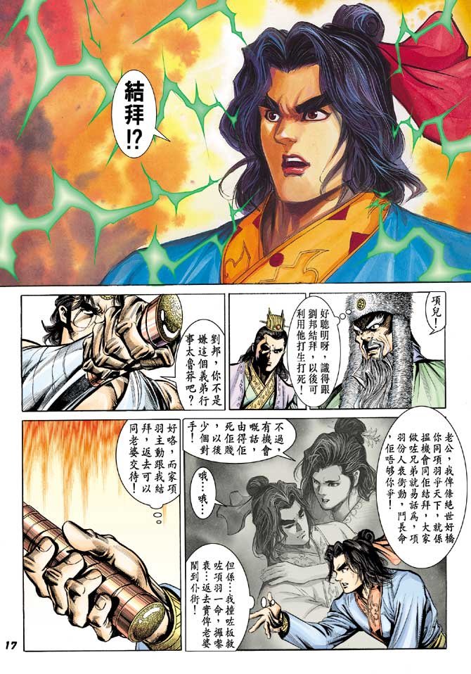 第46卷