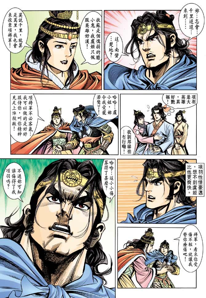 第46卷