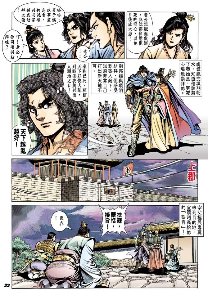 第46卷