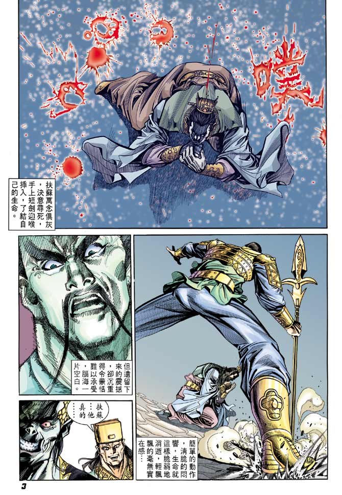 第47卷
