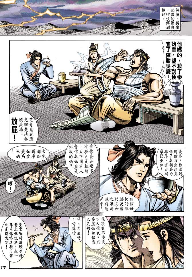 第47卷