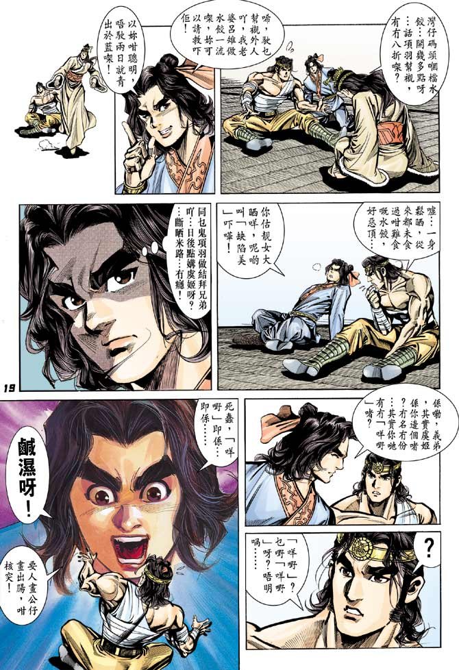 第47卷