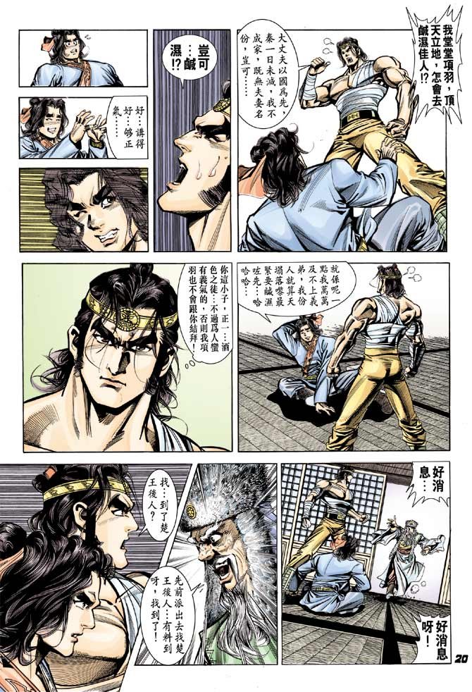 第47卷