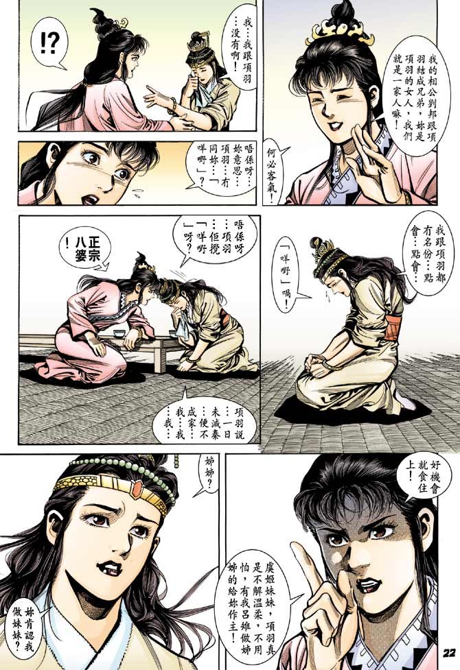 第47卷