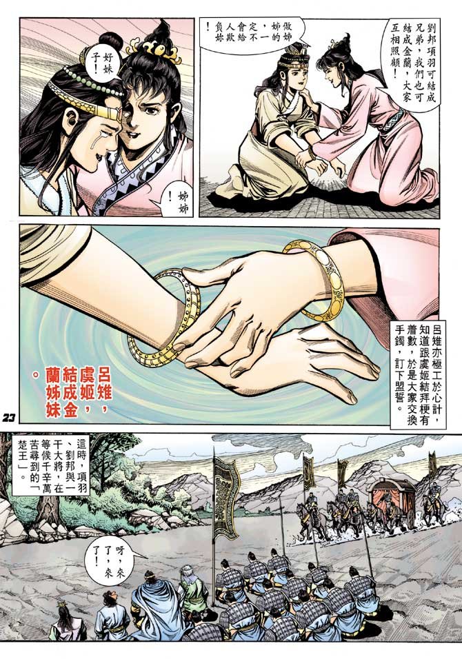 第47卷
