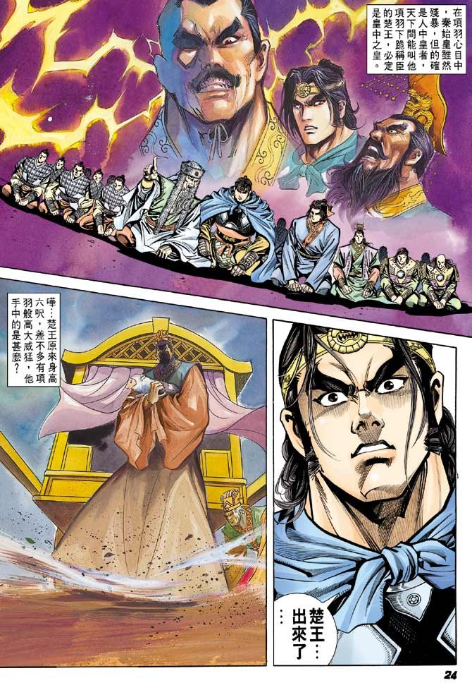第47卷