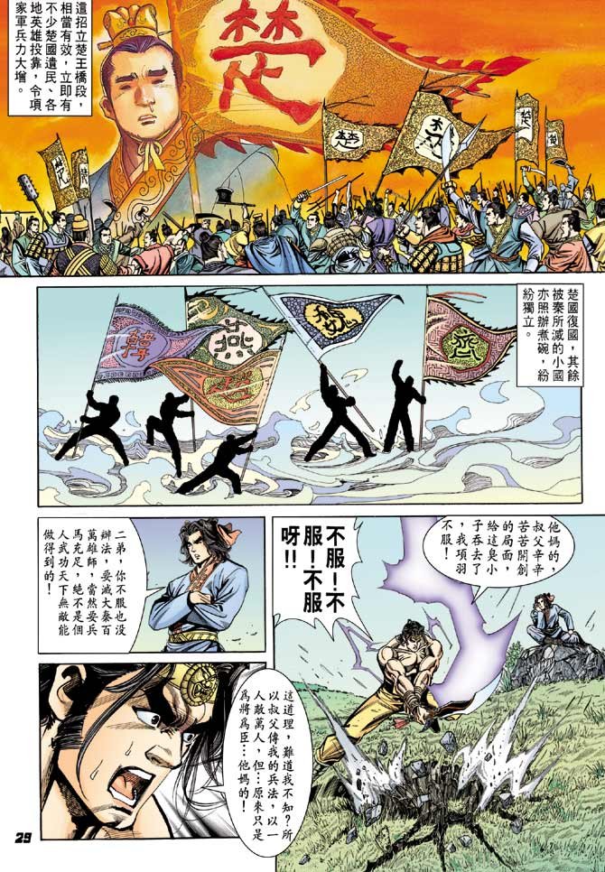第47卷