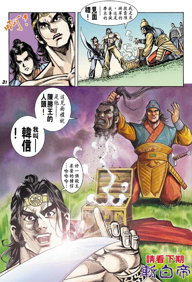 第47卷
