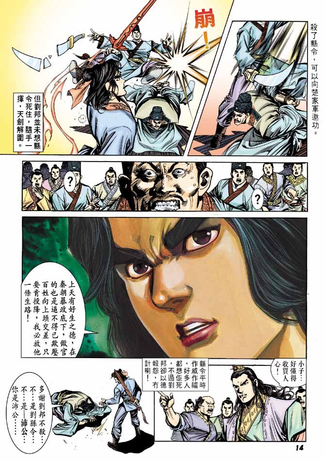 第48卷