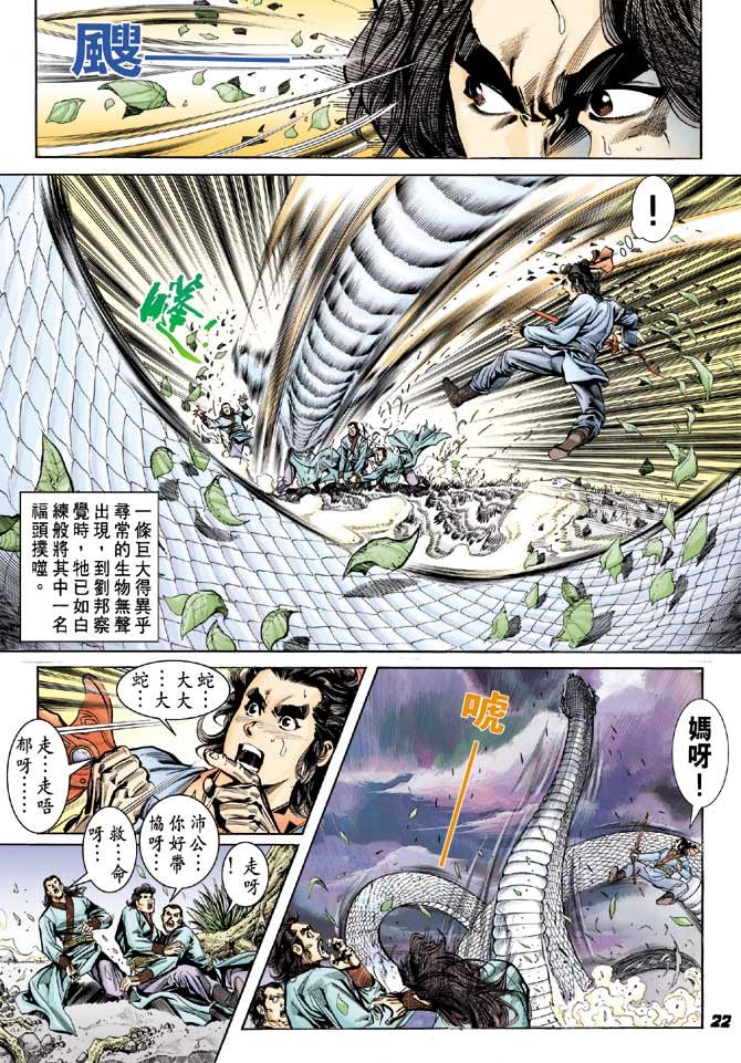 第48卷