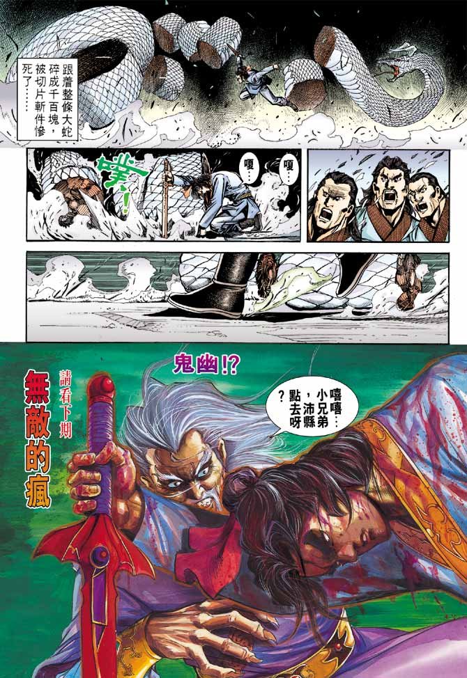 第48卷