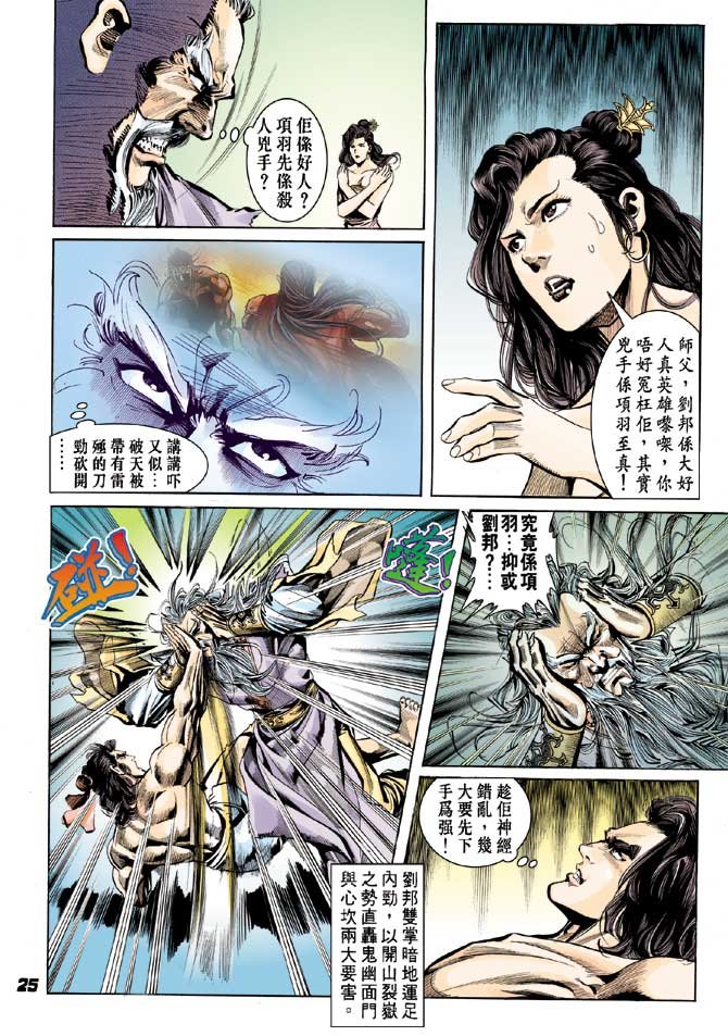 第49卷