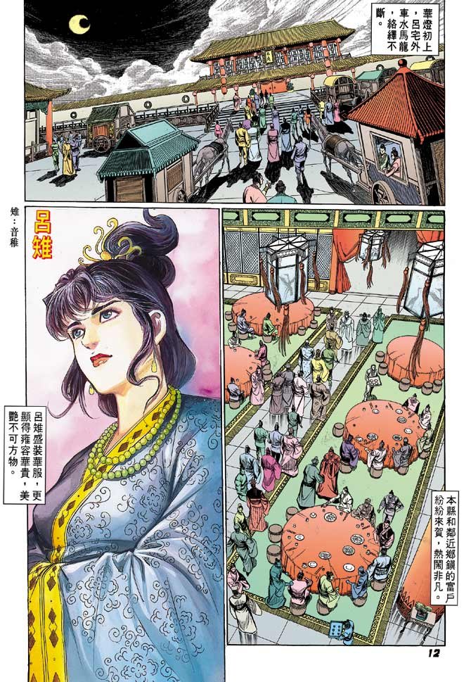 第05卷