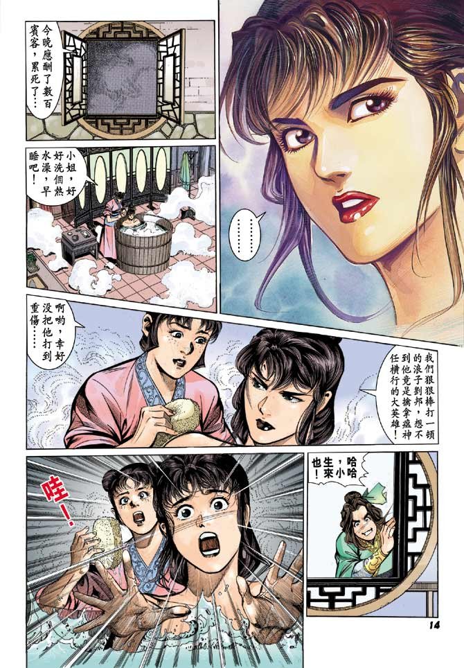 第05卷