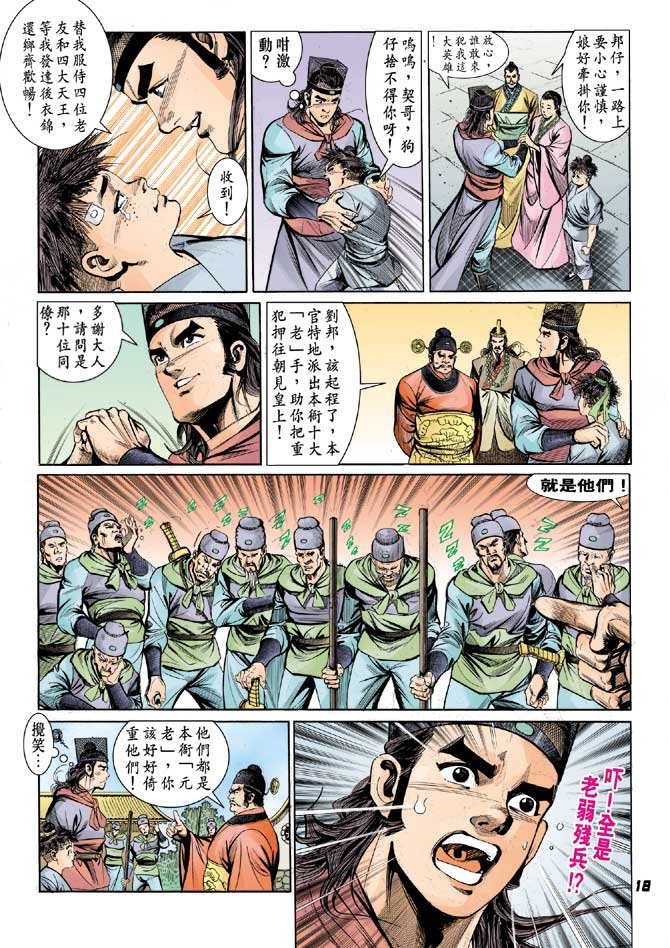 第05卷