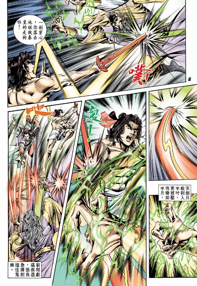 第50卷