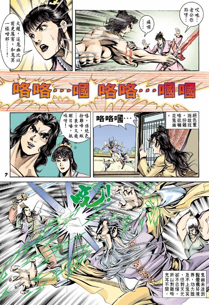 第50卷