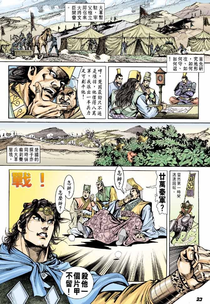 第50卷
