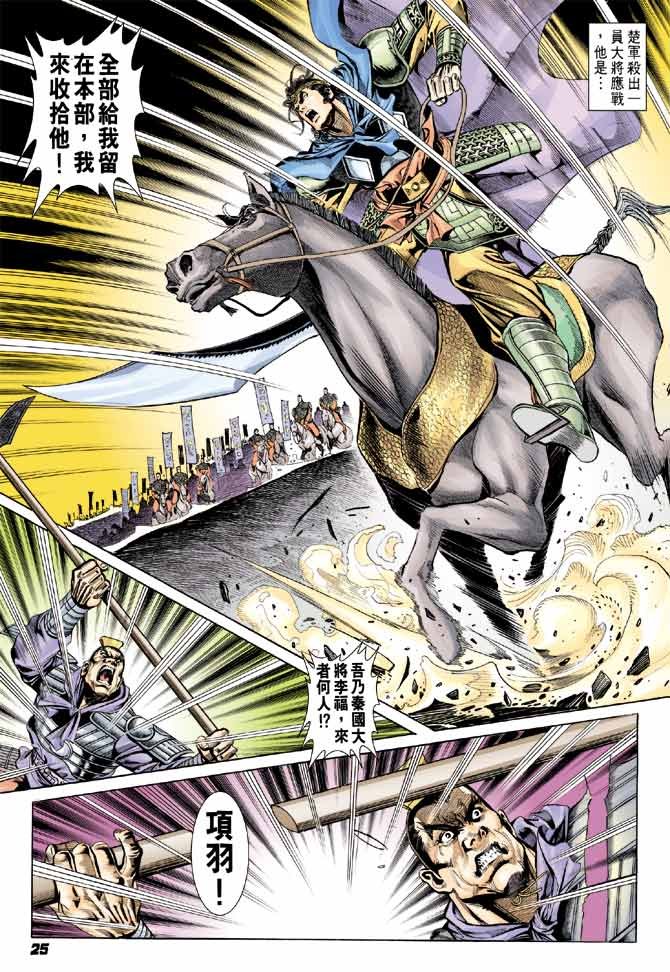 第50卷
