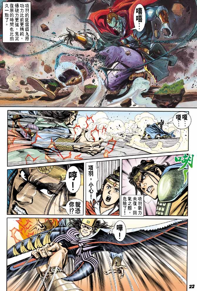 第51卷