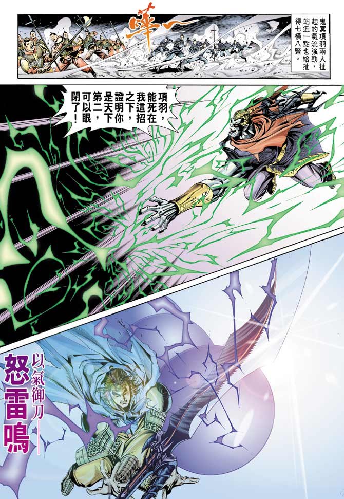 第51卷