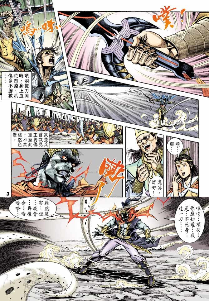 第52卷