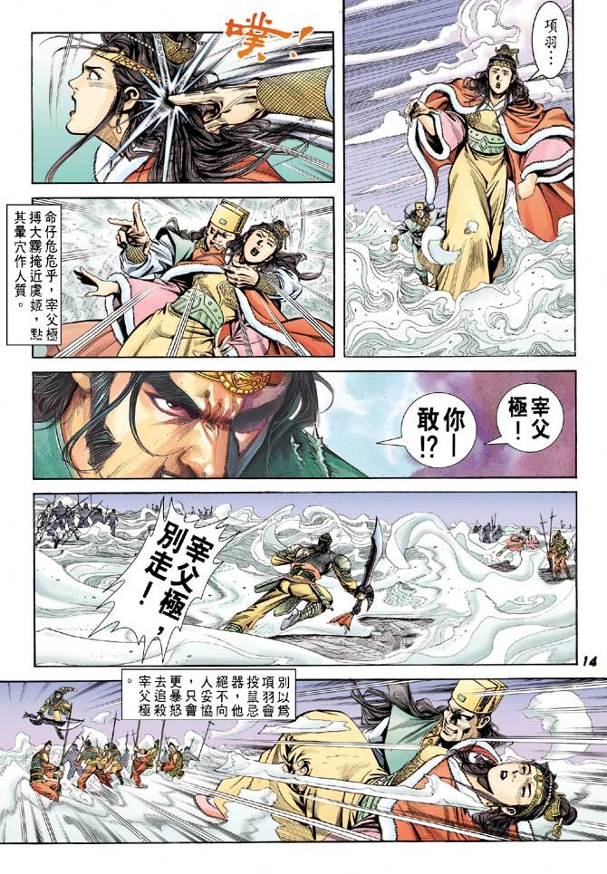 第52卷