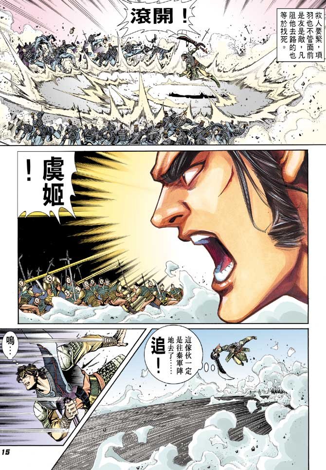 第52卷