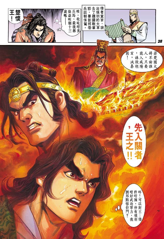 第52卷