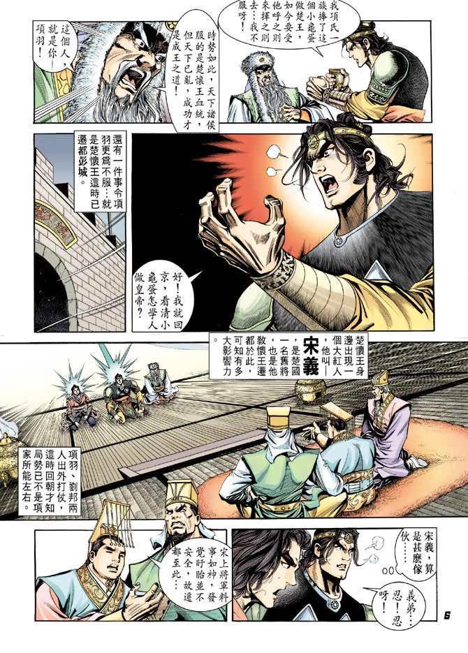 第53卷