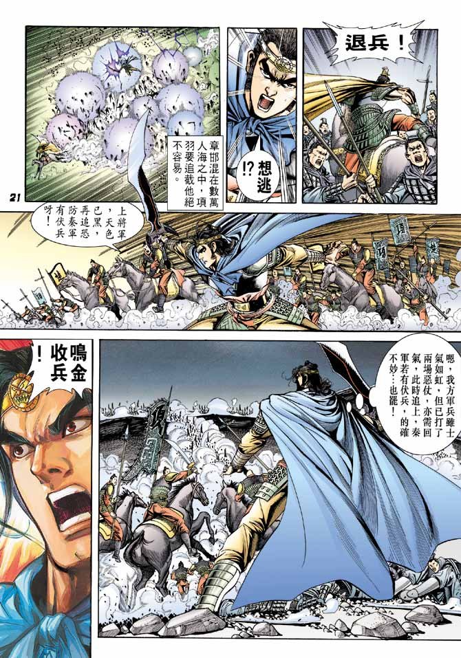 第54卷