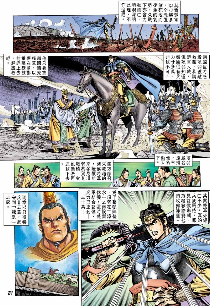 第54卷