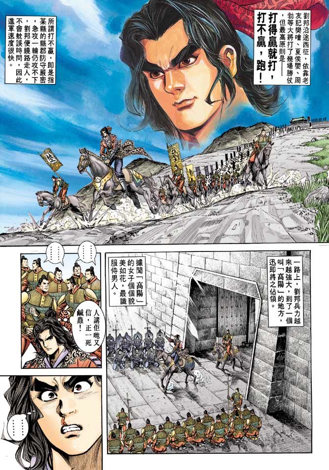第55卷