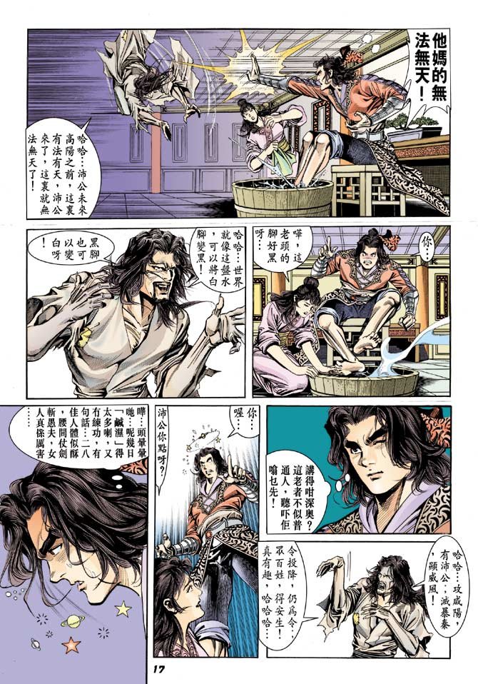第55卷