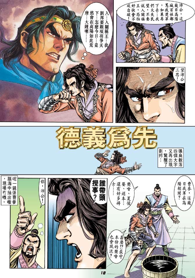 第55卷