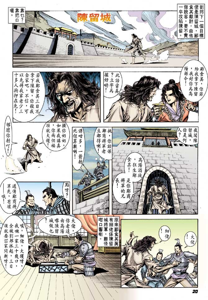 第55卷