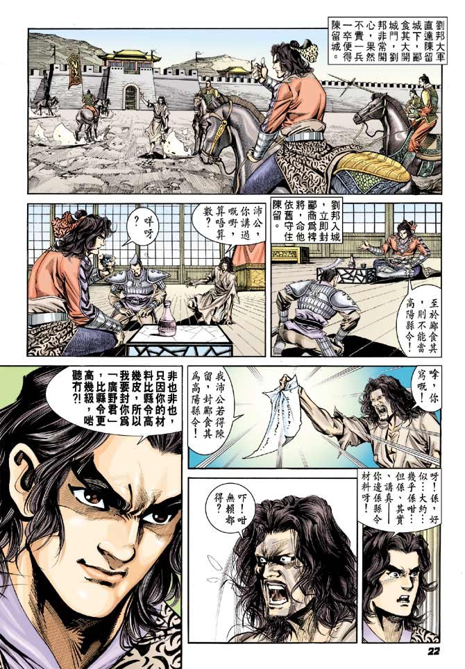 第55卷