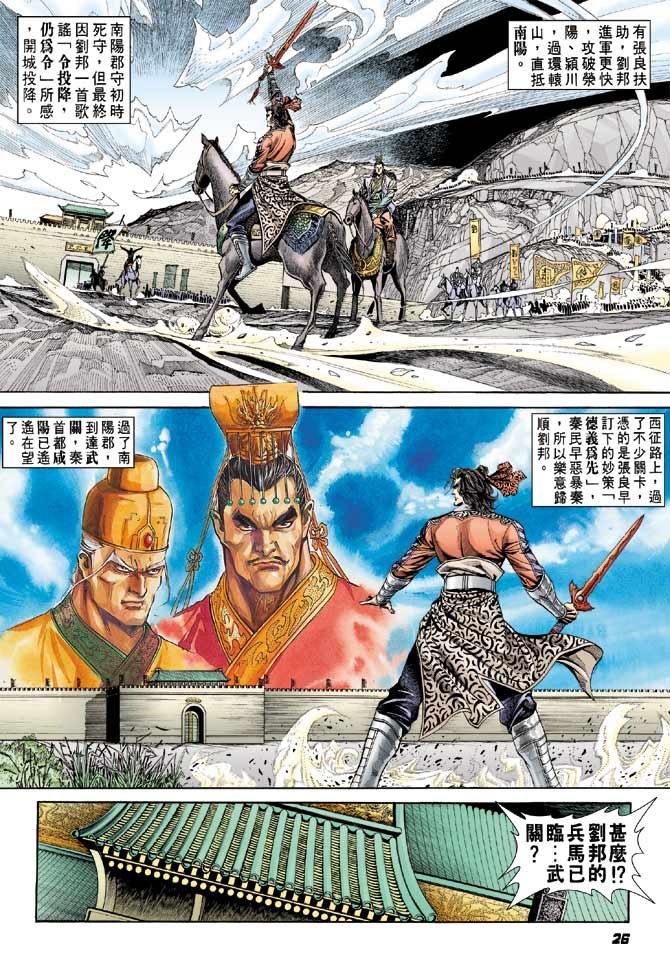 第55卷
