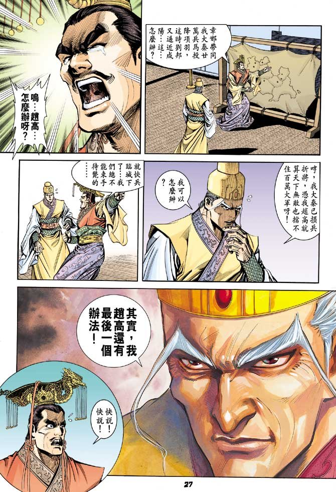 第55卷