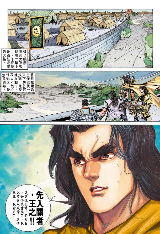 第56卷