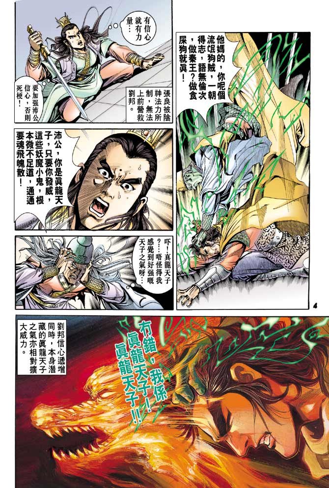 第57卷