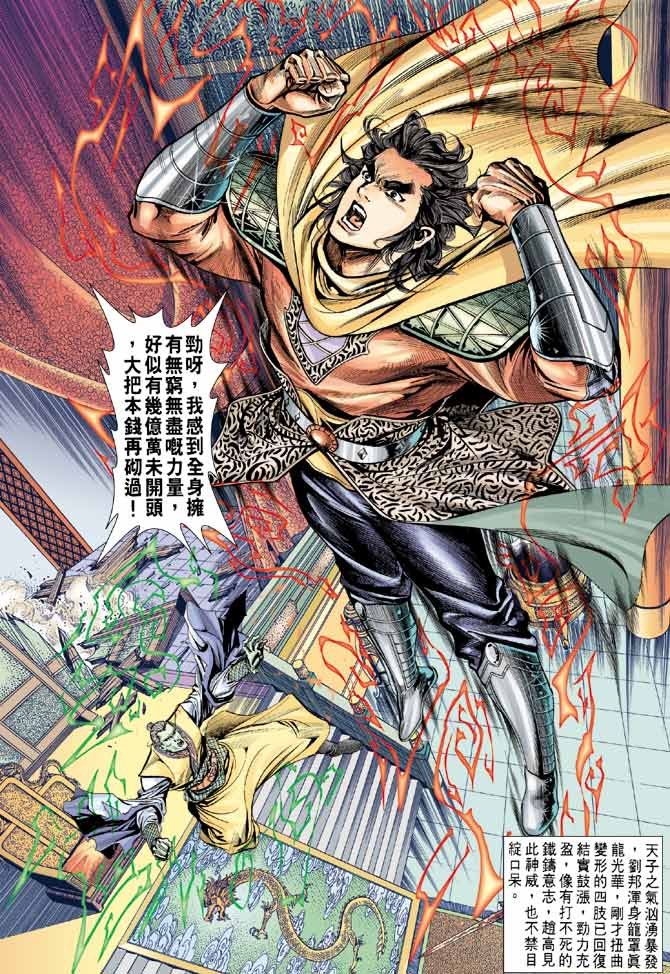 第57卷