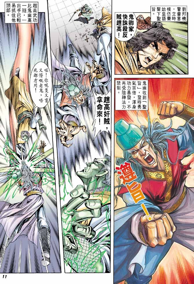 第57卷