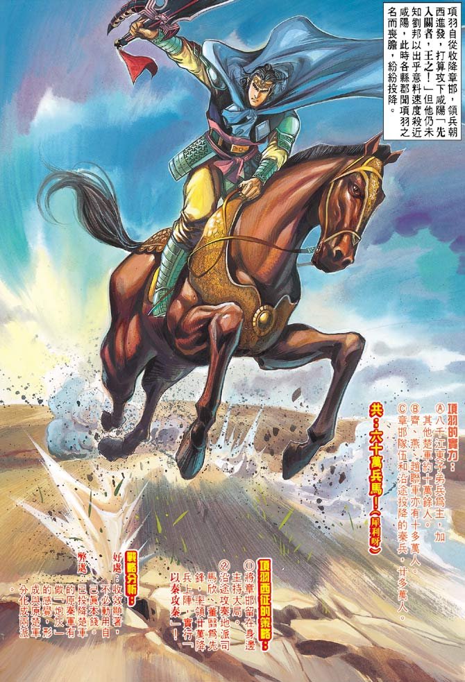 第57卷